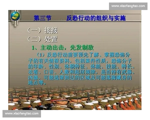 以比赛作战图为核心全面解析战略布局与战术执行方法