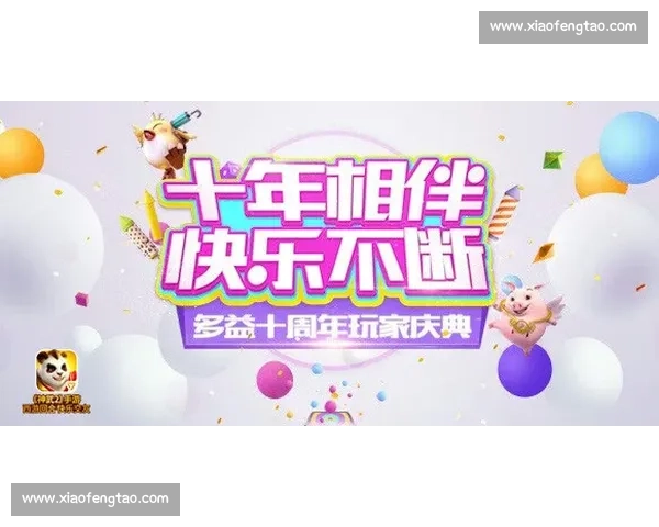 全国西点烘焙技能大赛报名启动邀你展示甜品创意匠心实力风采共赏 全国西点烘焙技能大赛报名启动邀你展示甜品创意匠心实力风采共赏