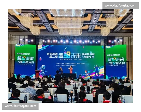 创新引领未来 科技比赛激发青少年无限潜能与创意激情