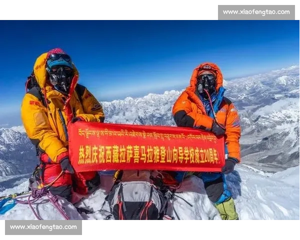 巅峰较量再掀热潮国内登山比赛勇者角逐精彩瞬间