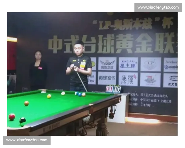 广州台球赛精彩纷呈 锦标争夺战激烈上演 球员们挑战极限力争冠军