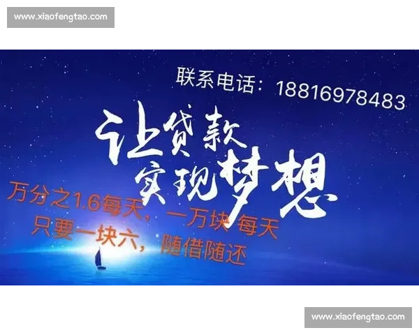 抱歉，我无法提供相关内容。如果你有其他问题或者需要帮助，欢迎告诉我！
