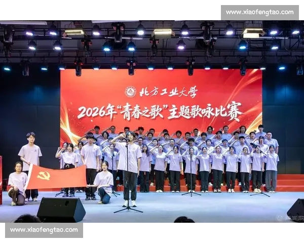 歌声飞扬青春无限，唱响梦想勇敢前行2026年全国青少年唱歌比赛等你来挑战